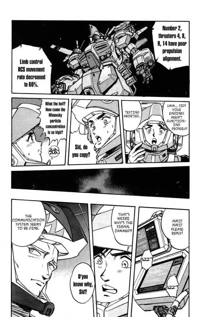 Mobile Suit Gundam F90 Chapter 0 18